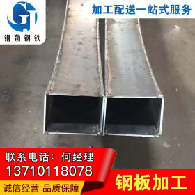海南6米钢板剪板 钢板折弯加工源头工厂 价格优惠 质量过硬