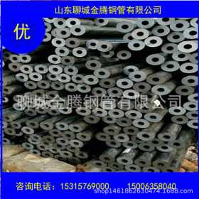 45#碳结钢无缝钢管生产批发 194*35机械加工专用无缝钢管生产