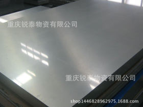重庆304不锈钢拉丝板价格  201不锈钢板厂家直销