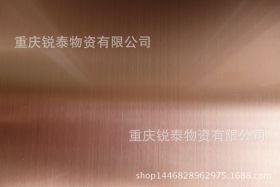 重庆304不锈钢板 厂家直销  批发零售 可加工  价格低