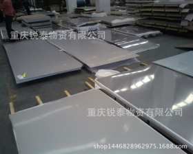 重庆厂家 316不锈钢板  不锈钢抛光板  不锈钢装饰板 抛光拉丝面