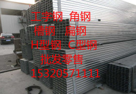 切割  分零 Q345D圆钢  西南地区 重庆厂家总代理商