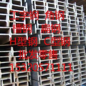 H型钢厂家直销重庆贵阳四川H型钢多规格Q235B热轧高频H型钢