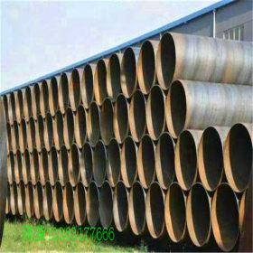 天然气螺旋钢管 埋弧螺旋焊管 疏浚螺旋钢管 石油用螺旋钢管