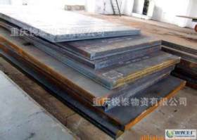 厂家批发 专业销售厚板 中厚板一级供应商  可定做12米厚板