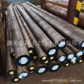 上海经销优质1.2367ESR热作模具钢板1.2367ESR光亮圆钢大小圆棒
