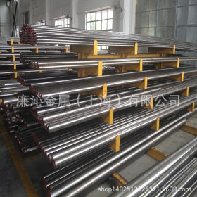 上海供应优质3Cr2Mo塑胶模具钢板3Cr2Mo光亮圆钢3Cr2Mo耐磨圆棒