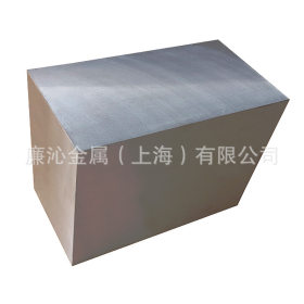 上海销售优质4Cr5WMoSiV热作模具钢板4Cr5WMoSiV光亮圆钢小圆棒