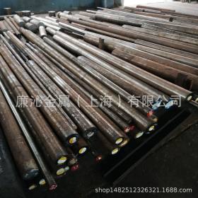 上海销售W9Mo3Cr4V高速工具钢W9Mo3Cr4V高硬度钢板锻件 圆钢