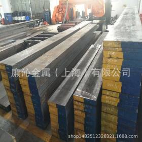 上海供应T3钨系高速钢 T3高韧性模具钢板 高硬度T3圆钢 规铬齐全
