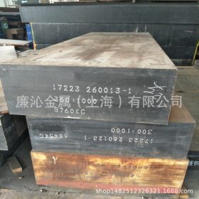 上海热销W6高速钢板W6MO5CR4V2高速工具圆钢W6圆棒批发 规格齐全