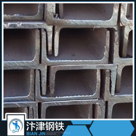 广东槽钢厂家生产现货直供 工地工程建筑用普通碳钢槽钢 U型钢