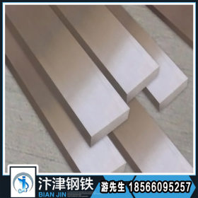 广东扁钢厂家生产现货直供 结构用扁铁条 方钢条 可镀锌防腐