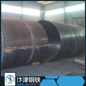 广东焊接钢管厂家生产现货直供 供水排水钢板卷管 q235 可定做