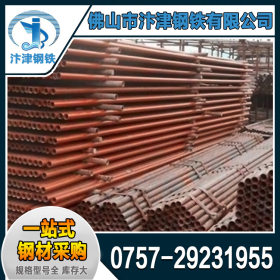 广东快速管厂家生产直供 外墙架子搭建快速钢管 量大从优