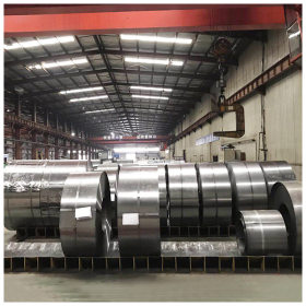 杭州供应40Crmo带钢 40Crmo合金钢钢带 送货上门热处理冷轧带钢