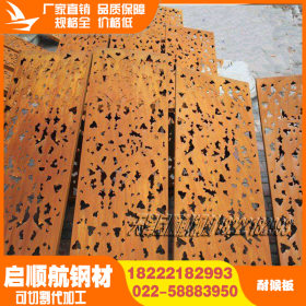 厂家直销Q500NQR1耐候钢板规格全价格优可切割现货供应红锈钢