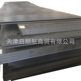 厂家直销85#优质碳素钢板高强规格全价格优可切割定尺现货供应