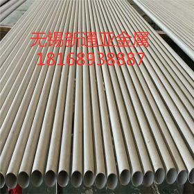 厂家直销304不锈钢毛细管可批发也可零售可切割定尺长度也可加工