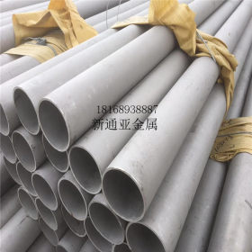 厂家直销304不锈钢异型管椭圆管六角管可支持定做各种异型管材