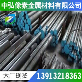 现货供应CK101弹簧钢 1.1274高韧性 钢带 钢丝 钢棒