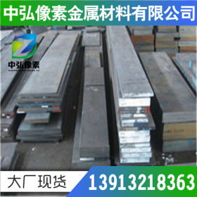 供应美标AISI1069碳素钢ASTM1069碳素结构钢SAE1069圆钢