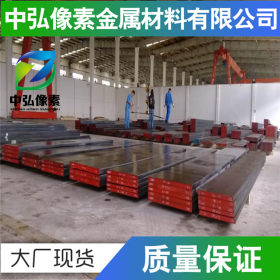 供应美标AISI1015碳素钢ASTM1015圆钢 板材 可定制零切