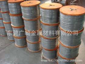 包塑钢丝绳201不锈钢钢丝绳 晾衣架304钢丝绳0.8 1.0 1.2 1.5mm