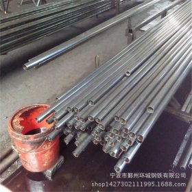 供应生产定制各种规格材质非标钢管 非标无缝钢管