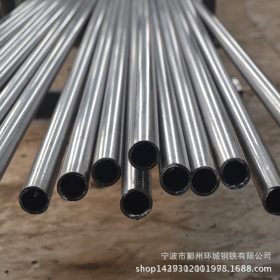 宁波精密钢管厂精密管打破了公差2丝的技术难题订做各种规格钢管