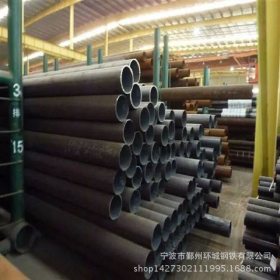 宁波环城现货供GB5310标准15crmoG无缝钢管耐高压15crmoG合金钢管