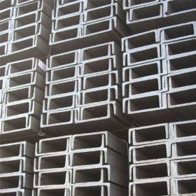 批发建筑工程结构用槽钢 机械用 质量保证 送货上门