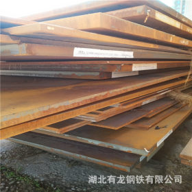 供应武钢高强度钢板 q690d高强板 机械结构用钢 低合金钢板批发