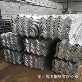 武汉现货q235角钢批发 等边角钢 国标型材 角钢支架 规格齐全