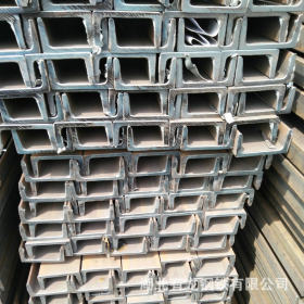长期供应槽钢12# 镀锌槽钢 槽钢 q235b 欢迎订购