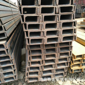 生产供应槽钢 q235b 冷弯槽钢 热轧低合金槽钢 快速发货