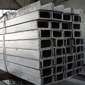 杭州现货 厂家直销 槽钢 镀锌槽钢 U型钢 热镀锌槽钢 Q235 加工