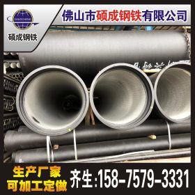 厂家直销 k9球墨铸铁管 新兴给水k7铸铁管件 排水铸铁管 质量保证