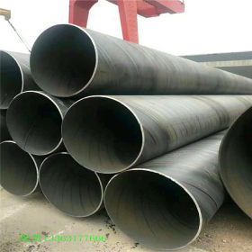 立柱用螺旋钢管 煤矿专用螺旋钢管 化工螺旋钢管 钢结构螺旋钢管