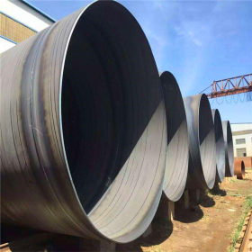 国标螺旋钢管厂家 薄壁螺旋管供应商 河北沧州螺旋钢管厂