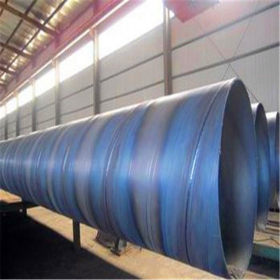 螺旋直缝钢管厂 国标螺旋钢公司 薄壁螺旋钢管厂 219螺旋钢管厂