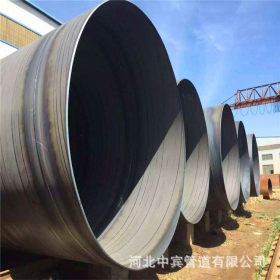 大口径薄壁螺旋焊接钢管生产厂家  大口径厚壁螺旋钢管供货厂家