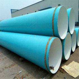 IPN8710-2B无毒环氧树脂防腐钢管 8710防腐钢管 给水用的钢管