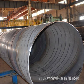螺旋钢管厂家供应双面埋弧焊螺旋钢管 Q235螺旋管