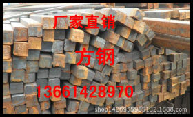 [上海]护拦专用 实心方钢 [方铁] 镀锌方钢10-40