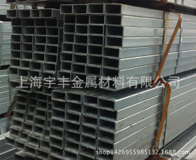 [厂家直销]Q235方矩管 家具管 大棚方管 冷热镀锌方钢管