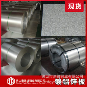 厂家直销镀铝锌钢板 规格齐全 量大优惠 镀铝锌板价格