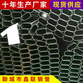 生产冷拔镀锌异型钢管 45#凸型钢 异型管加工多种规格异型管
