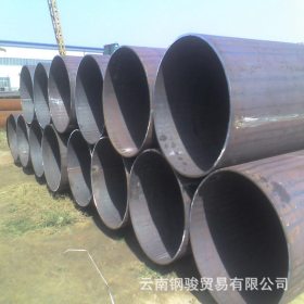 云南昆明焊管价格 大口径精密焊管 材质q235b