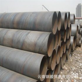 优质管材 螺旋管 云南昆明钢材 现货供应 提供原厂质保 钢材 建筑